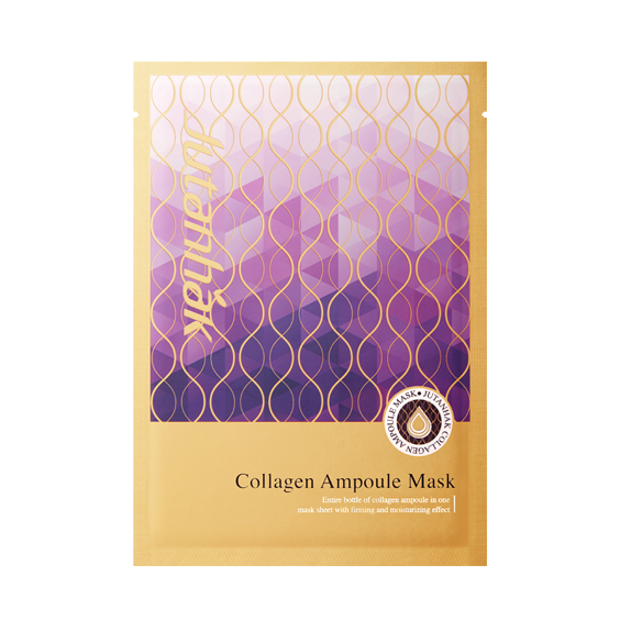 Jutanhak COLLAGEN AMPOULE MASK | 23ml * 10
