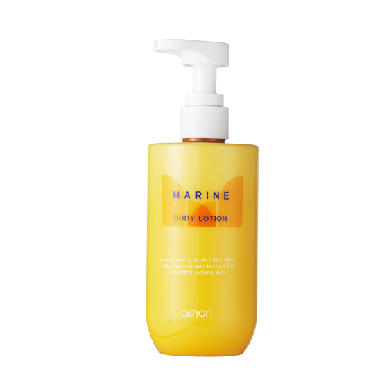 OSSION MARINE BODY LOTION | vol 290ml