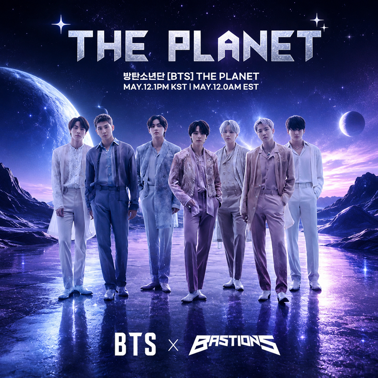 BTS - THE PLANET [BASTIONS OST]