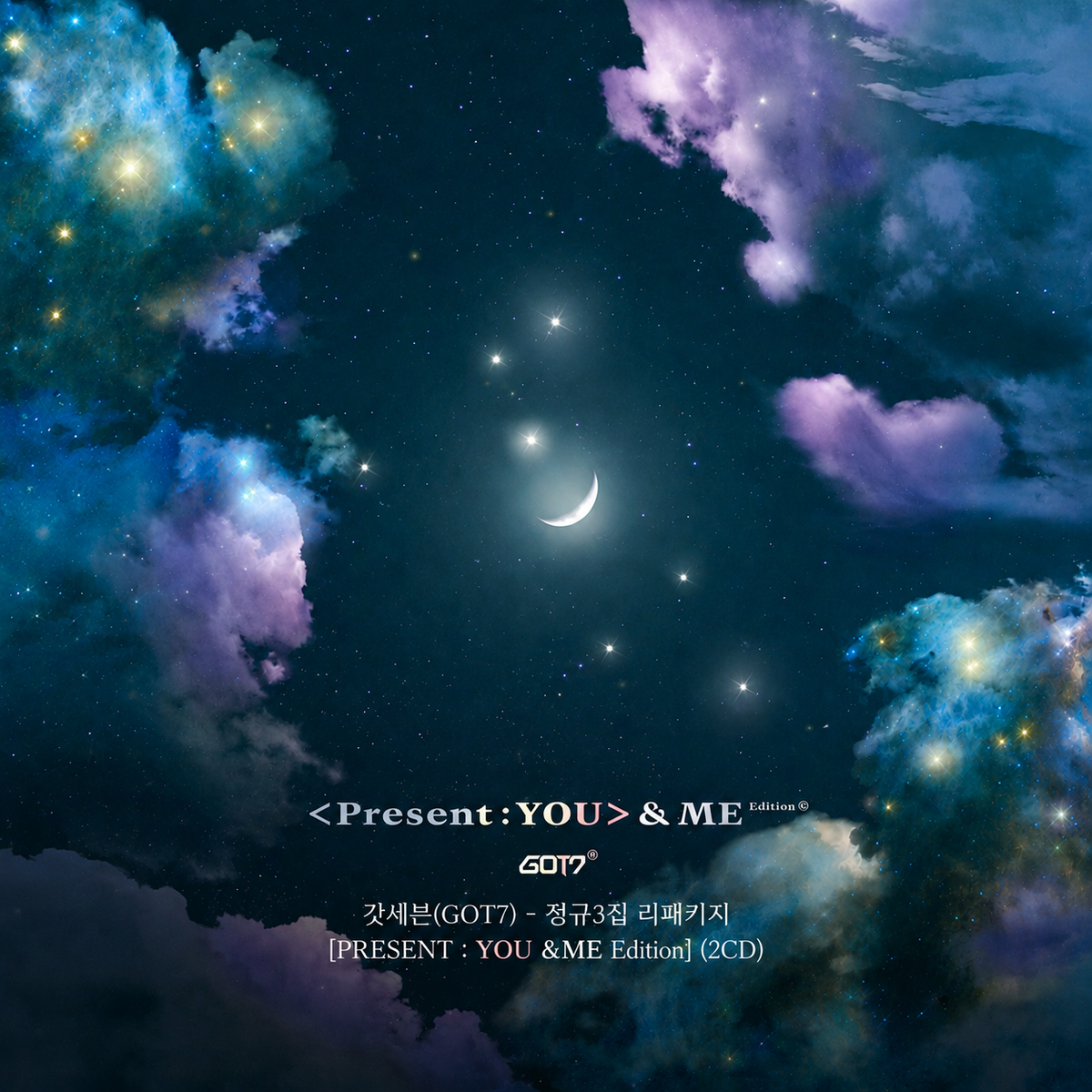 GOT7 - 3rd Album Repackage [PRESENT : YOU & ME Edition] [2CD]