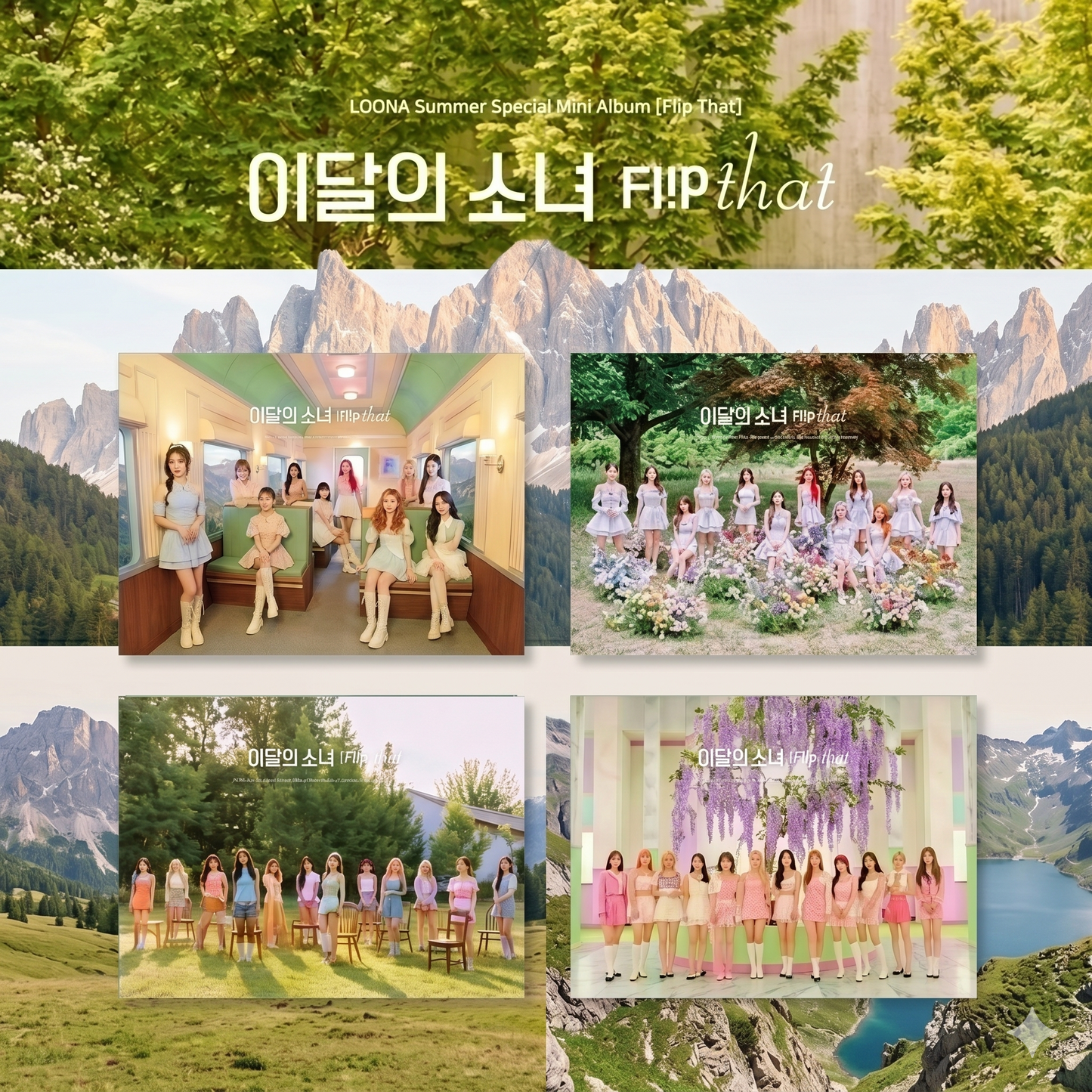 LOOΠΔ - SUMMER SPECIAL MINI ALBUM [Flip That]