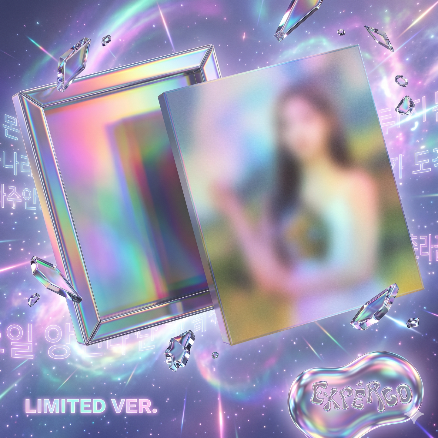 NMIXX - 1st EP [expérgo] [Limited ver.]