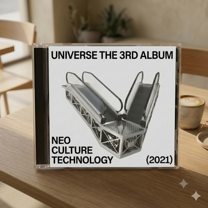 NCT - 3rd Full Album [Universe] [Jewel Case VER.]