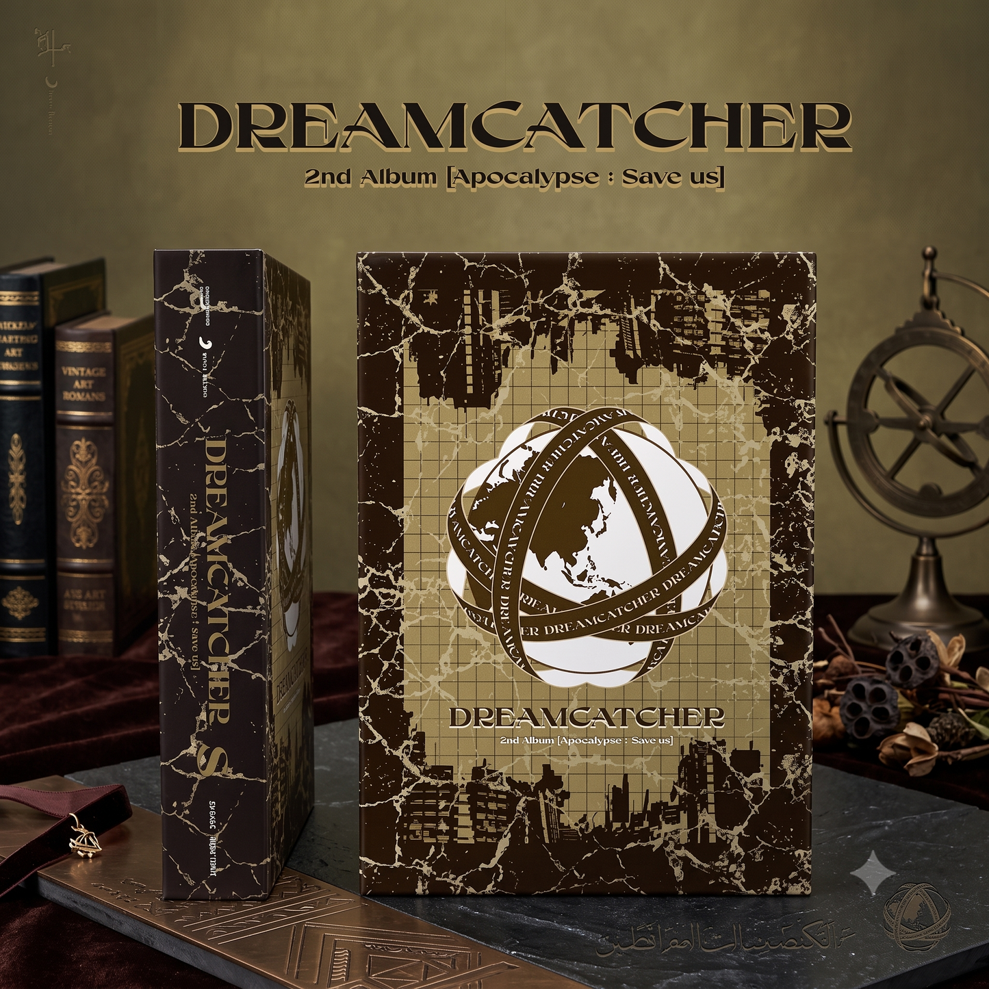 DREAM CATCHER - [Apocalypse : Save us] [S ver. limited edition]