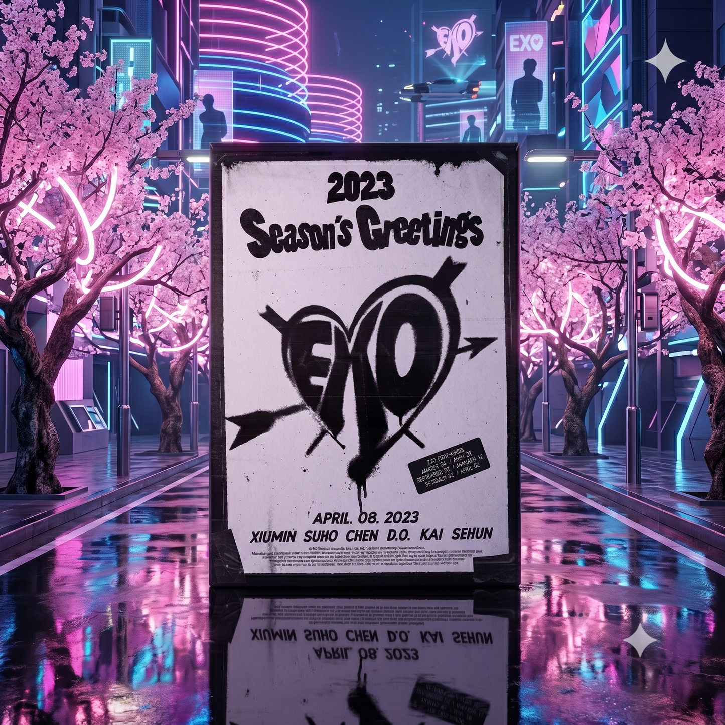 [EXO] 2023 SEASON'S GREETINGS