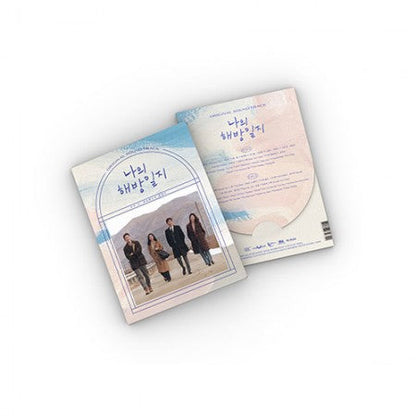 MY LIBERATION NOTES OST - JTBC DRAMA [2CD]