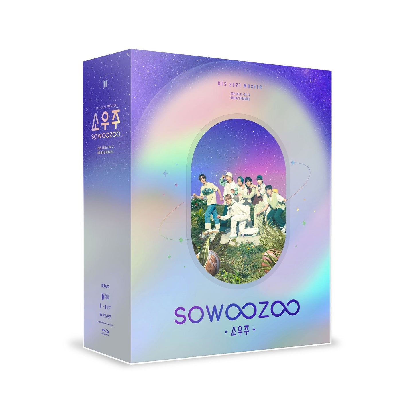 BTS 2021 MUSTER: SOWOOZOO [BLU-RAY]