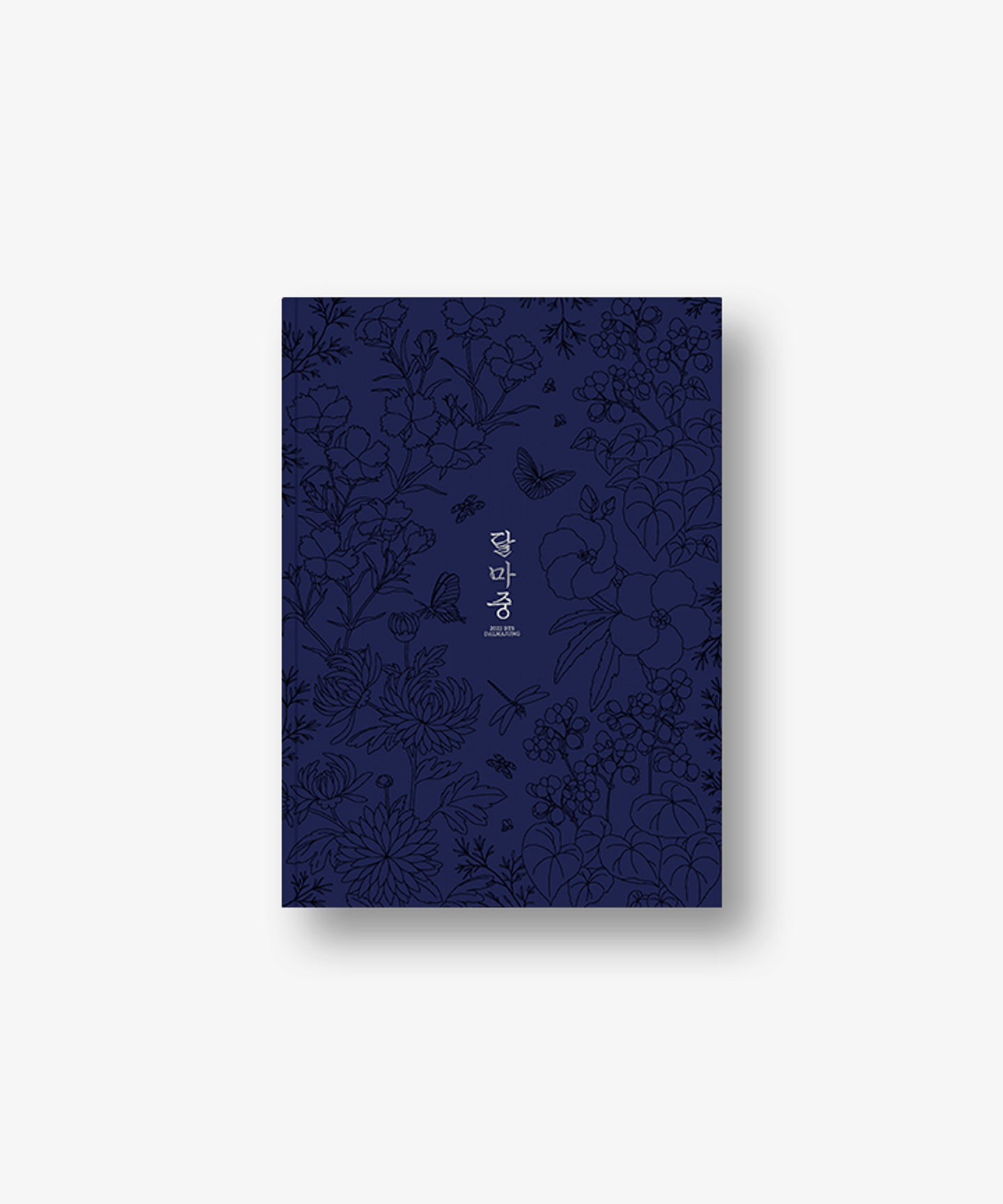 BTS -  2022 DALMAJUNG [Photo Book]